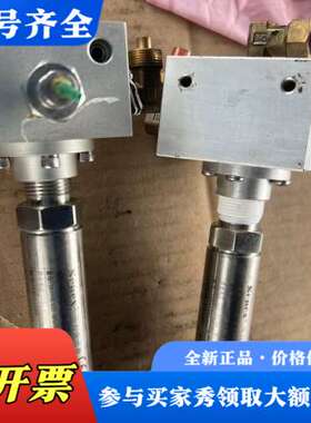 议价senex森纳士DG1300-BZ-B-4-（0～-0.02议价