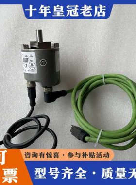 议价德国编码器AFM60A-BDNB018X12议价