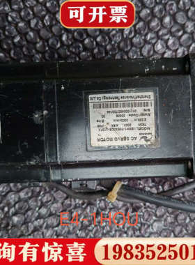 议价#电机，汇川伺服电机，ismh1-75b30bc-u131x议价