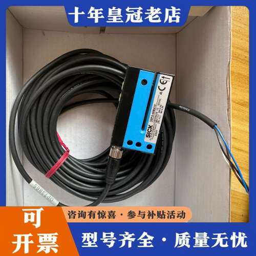 议价德国槽型标签传感器WF2-40B410，带线可维修,电子元器件市场,其它元器件,淘宝优惠券,粉丝福利购,淘宝优惠卷