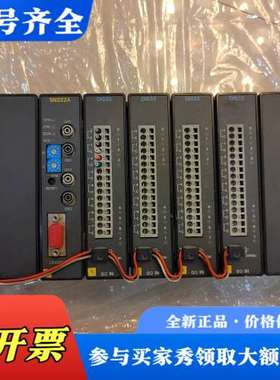 议价PS261/ PU234E/SN222A/DI832 TOS议价