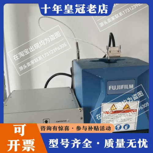 议价FUJIFILM富士TC2000RM-CH，成色如图，功能正议价