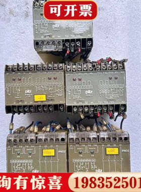 议价PiIZ安全继电器PNOZ/5订货号474695实物议价