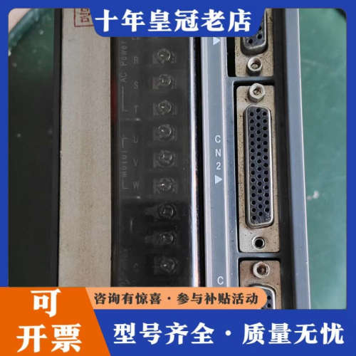 议价科松伺服驱动器YD8000-2R0-23-B25，2.0kW议价