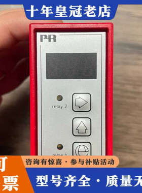 议价PR 2231P 隔离放大器，原厂件，24-230V交流议价