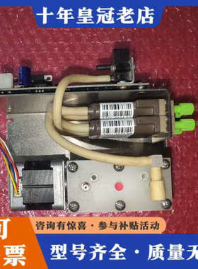 议价SYSTEC  9000-1004   9000-1023液议价