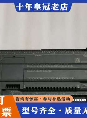 议价CR60PLC  带网口议价