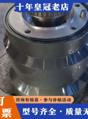 议价AMAT应用材料机械臂组件，型号0041-43029，美国原议价