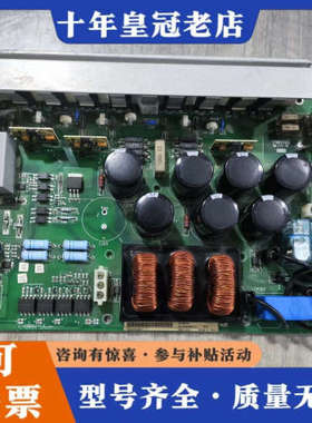 议价ATLAS电源板，DC3000-S7  AC42220386议价