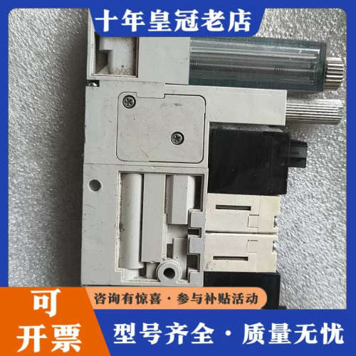 议价真空发生器ZQ110U-K15LO-F-33   成色议价