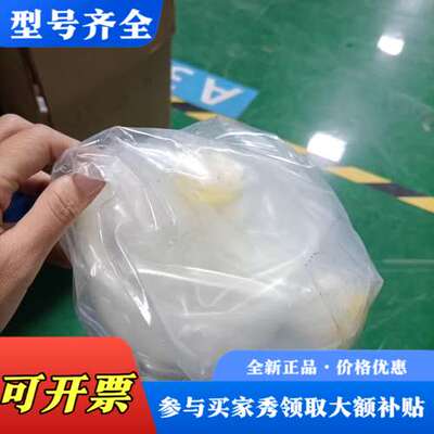 议价3M Superphobic 膜式接触器 G627议价