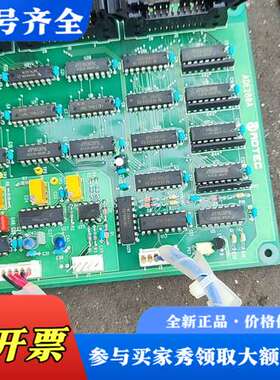 议价ADTEC曝光机能量检测卡，型号ADE280A，正常设备议价