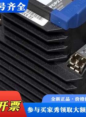 议价USED invensys Foxboro FCP270 现议价