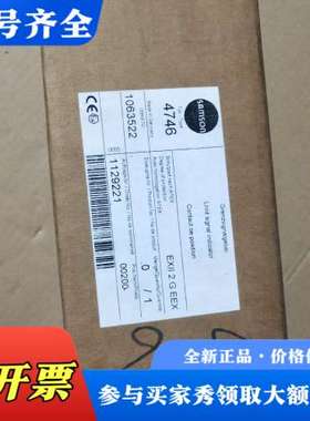 议价萨姆森定位器模块SAMSON 4746-12002X0.07议价