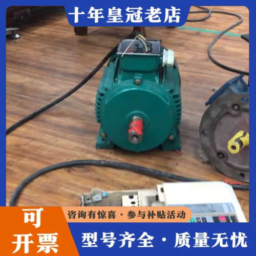 议价安川变频器A1000系列，型号CIMR-AB4A0038FA议价