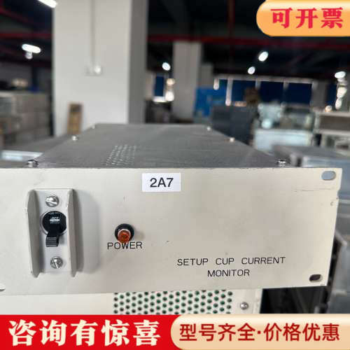 议价AMAT应用材料SETUP CUP CURRENT MONI议价