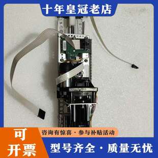 议价安捷伦7697机械抓手 九五新一可维修 G4556一60614