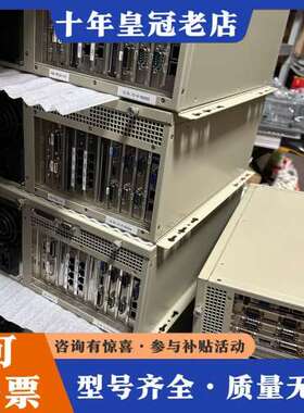 议价ADTEC曝光机视觉主机 工控机可维修