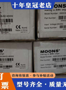 议价SSDC06-EC-MW02鸣志电机驱动器正品议价