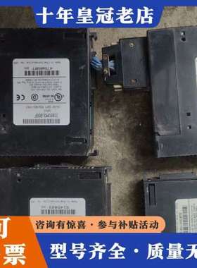 议价GEPLC通迅模块，IC 693BEM331K，一个件，可维修