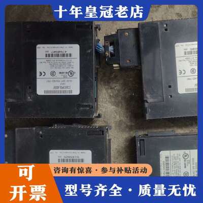 议价GEPLC通迅模块，IC 693BEM331K，一个件，可维修