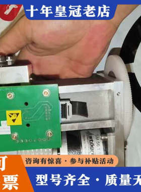 议价德国STOGRA  SM56步进电机SM56.1.18JL1议价