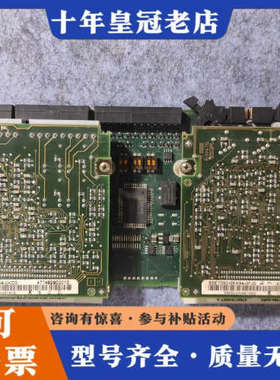 议价CUVC板卡6SE7090-0XX84-0AB0议价