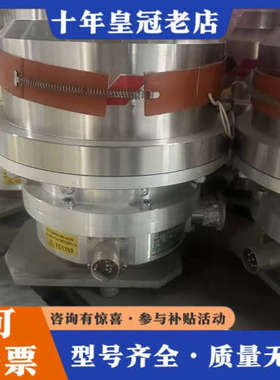 议价日本OSAKA大阪TG1400FCAB涡轮分子泵，型号TG1议价