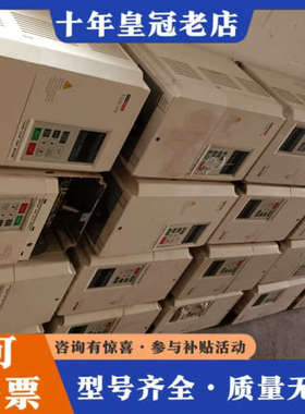 议价变频器TDS-V8-H7P5E，7.5KW，380V议价