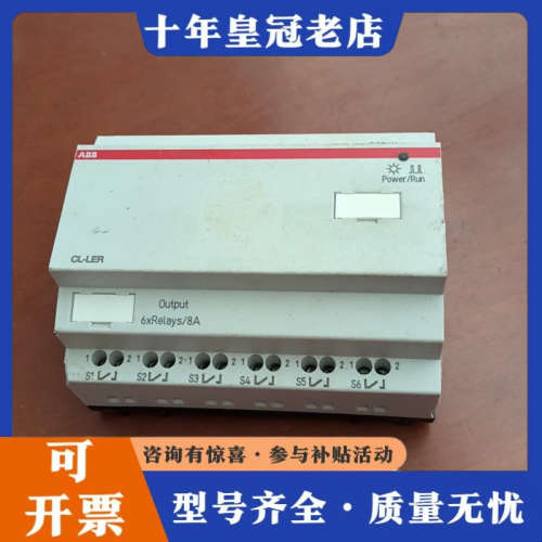 议价ABB CL-LER,18DC2，正品，实物如图所示，2议价