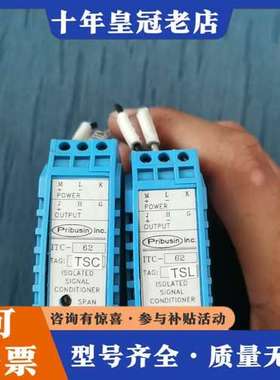 议价Pribusin.  lnc.  电源信号转换器 lTC-6可维修