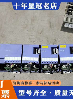 议价Selectron控制模块，剪线的，一套，有需要议价