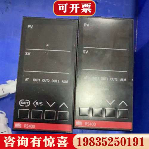 议价RKC温控器，RS400议价