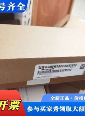 议价C98043-A7006-L16RA70直流CUD2议价