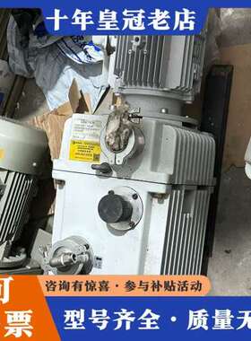 议价真空泵KAVC 型号KOP-40D可维修