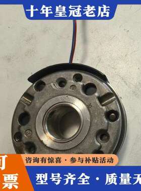 议价抱闸 8661109H59 -000可维修