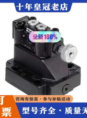 议价026-66761-G R4V06 53510P2G0RA1议价