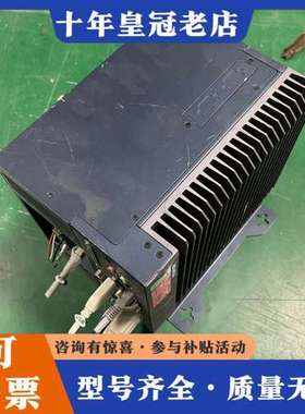 议价研华MIC-75M13工控机，实物图，功能正常！带散热片，接可维