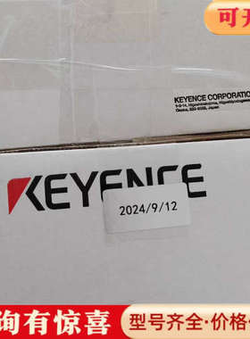 议价：LJ-X8000A/LJ-X8060，一套，议价