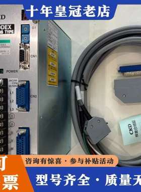 议价AX9000GS CKD伺服驱动器ABSODEX ，未使可维修