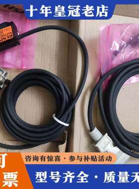 议价雷尼绍，RH100X30D05A一个可维修