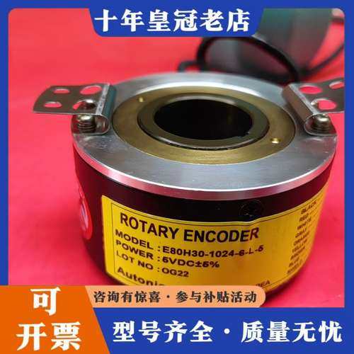 议价奥托尼克斯Autonics可维修,电子元器件市场,其它元器件,淘宝优惠券,粉丝福利购,淘宝优惠卷