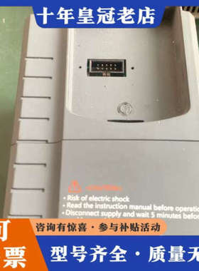 议价Suzo变频器ZQ511M-1R5G1B-B，1.5KW功率议价