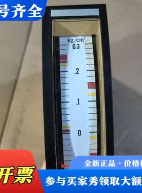 议价TSURUGA贺鹤 TME-152D 电机显示仪议价