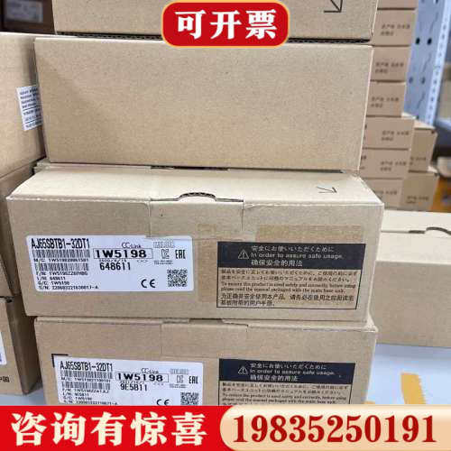 议价三菱远程模块#三菱 #PLC议价