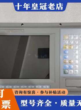 议价H6DLC-3台湾亿图H6D/CPU/V7_5 件可维修