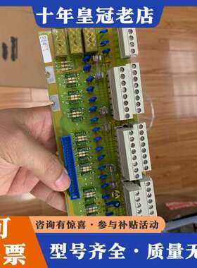 议价SE93506823  DSTX170 ABB模块工程余货！可维修