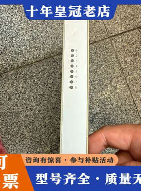 议价GD电路板 15AD86H0001 ENCODER编码器主板议价