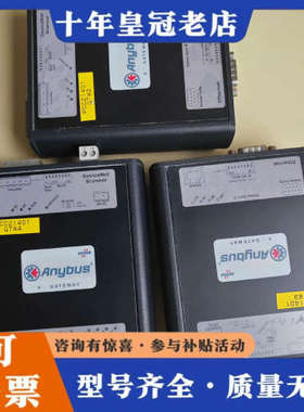 议价HMS    AB7630-B  Anybus X-gate议价