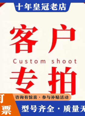 议价明伟的开关电源+200Smat st20+转接口一个议价